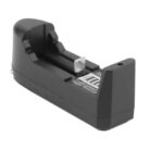 Single-Battery-Charger-for-186501-600x600